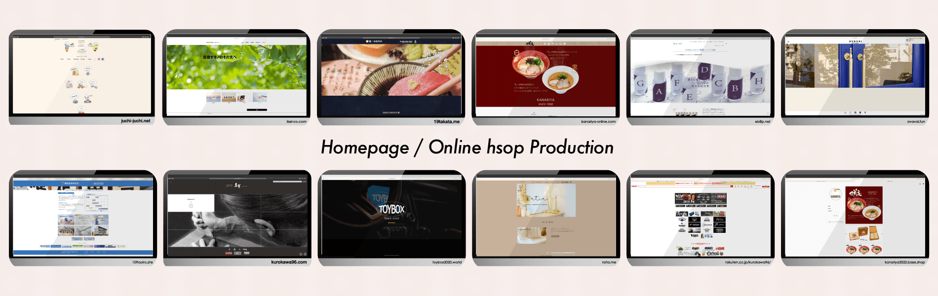 Homepage / Online shop Production